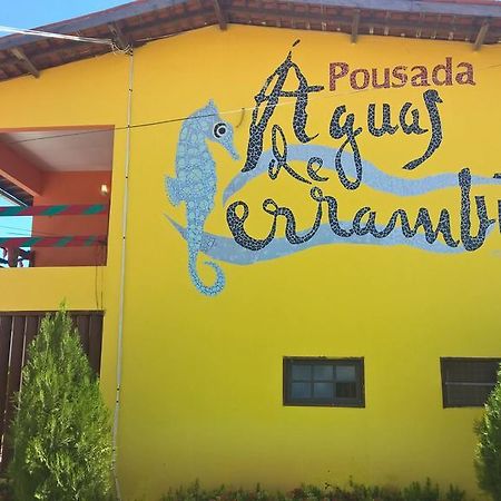 Pousada Aguas De Serrambi Porto de Galinhas Exterior foto